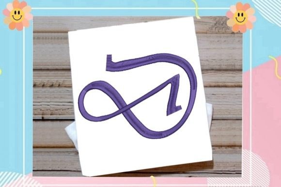 Beautiful Monogram D Letter Review